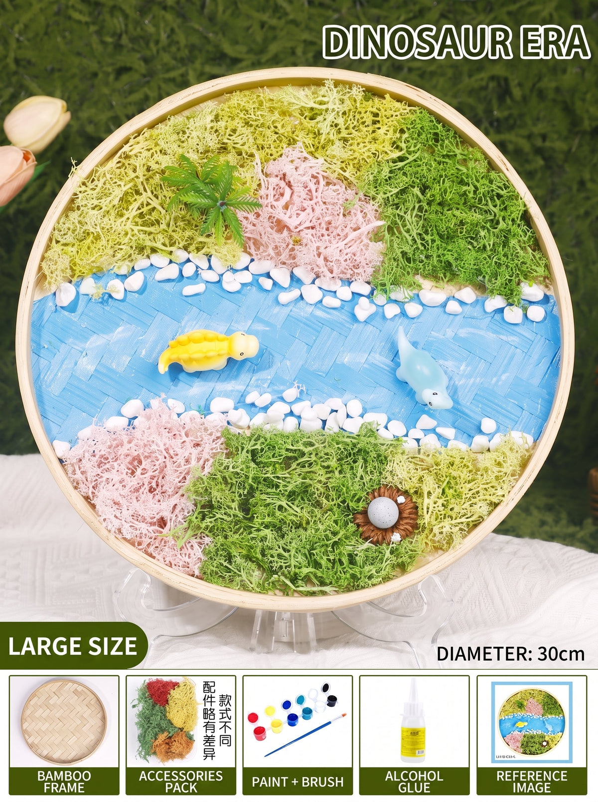 DIY Preserved Moss Art Kit with Bamboo Frame